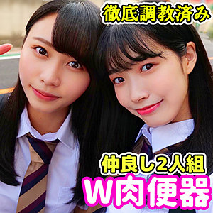 smul007 パッケージ画像