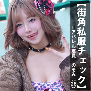 pai389 パッケージ画像